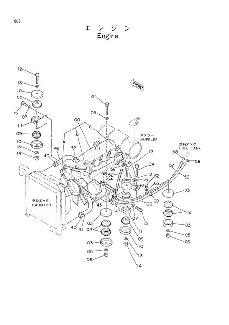 hitachi ex60 need diagram